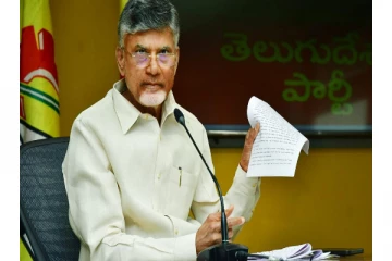 ஆட்சியை பிடித்தால் தாய்மார்களுக்கு ரூ.15000 வழங்கப்படும் - சந்திரபாபு நாயுடுவின் தேர்தல் வாக்குறுதி!