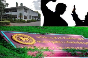 மாணவர்களால் தாக்கப்பட்ட பல்கலைக்கழக முன்னாள் துணை வேந்தர் மற்றும் அவரது மகன்..!