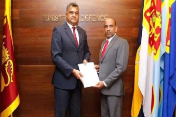 அரச புலனாய்வு பிரிவிற்கு புதிய தலைவர் நியமனம்