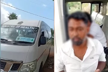 யாழில் சுகாதார அமைச்சின் வாகனத்தில் ஊழியர்கள் செய்த முகம் சுழிக்கும் செயல் ; வீடியோவால் அம்பலமான விடயம்