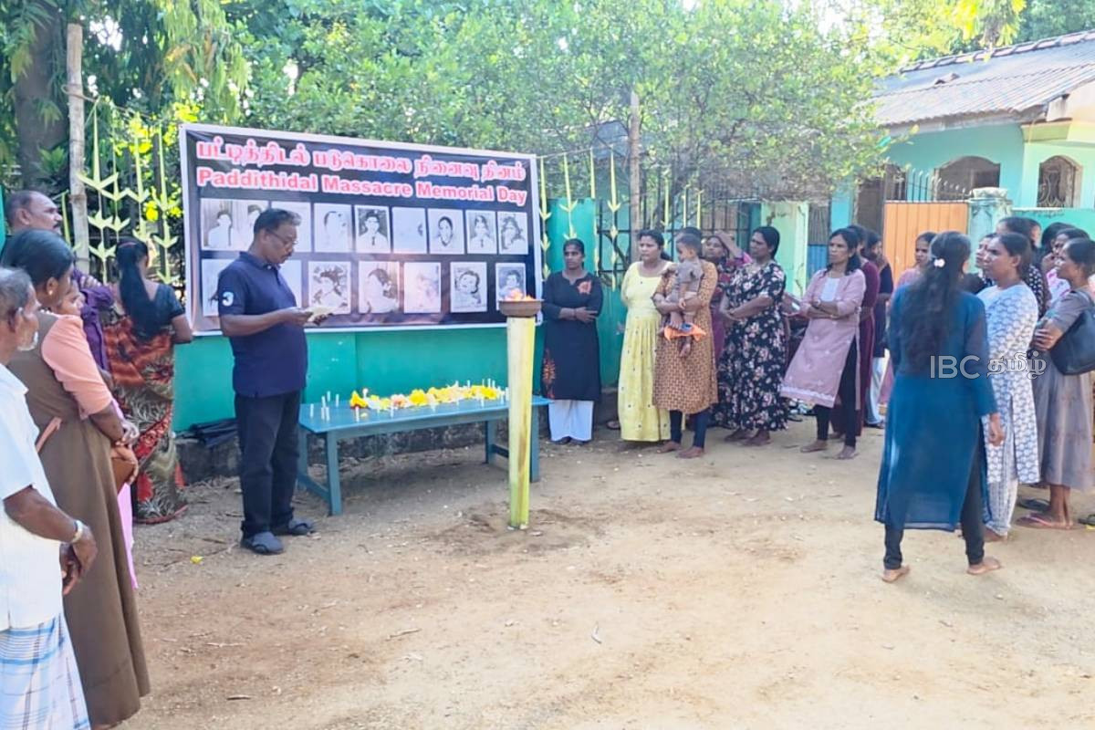 மூதூர் - பட்டித்திடல் படுகொலையின் 39ஆவது ஆண்டு நினைவேந்தல் நிகழ்வு | 39Th Commemoration Of The Muthur Massacre