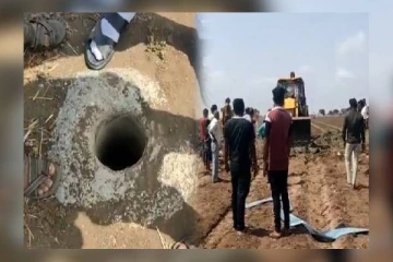 ஆழ்துளை கிணற்றில் விழுந்த சிறுமி - மீட்பு பணிகள் தீவிரம்