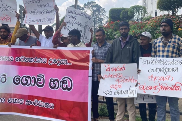 வெளிநாட்டு உருளைக்கிழங்கு இறக்குமதிக்கு எதிராக போராட்டம் | Protest Against Foreign Potato Import