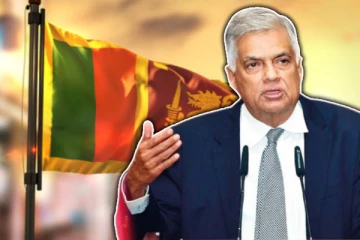 இதுவே எமது நோக்கம்: உறுதிபட கூறும் ரணில்