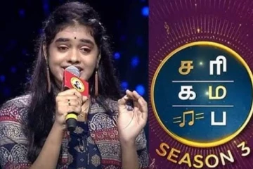 சரிகமப சீசன் 3 கனடா பெண் மாதுளாணியின் சமீபத்திய புகைப்படங்கள்..