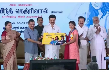 பெண்கள் அடங்கிபோக வேண்டாம்..தந்தை போல் உடனிருப்பேன் - முதலமைச்சர் மு.க.ஸ்டாலின்