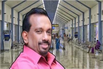 வெளிநாடு செல்ல விமான நிலையம் சென்ற மஹிந்தானந்த திருப்பி அனுப்பப்பட்டார் - விசாரணை ஆரம்பம்!