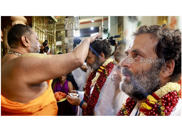 rahul-gandhi-bharat-jodoyatra-viral-video