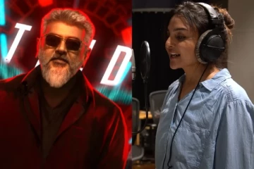 மஞ்சு வாரியார் குரல் எங்கே? துணிவு பாடலை ட்ரோல் செய்தவர்களுக்கு நடிகை கொடுத்த பதில்