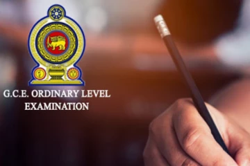 සාමාන්‍ය පෙළ ප්‍රතිඵල නිකුත් කිරිම සම්බන්ධයෙන් එකවරම දැනුම්දීමක් මෙන්න.