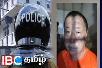 இலங்கையில் சீன பொறியியலாளரின் செயல் : சுற்றிவளைத்து பிடித்த காவல்துறை
