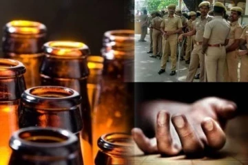 தமிழ்நாட்டில் கள்ளச்சாராயம் அருந்திய பலர் பலி