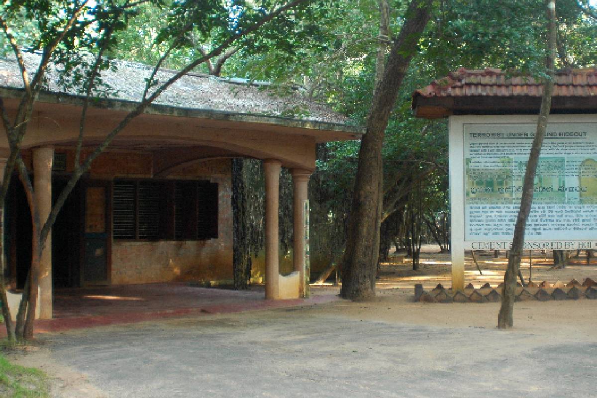 விடுதலைப்புலிகளின் தலைவரின் வீடு அமைந்த காணியில் தமிழர் வரலாற்று மையம்! தடையுத்தரவு விண்ணப்பம் தாக்கல் | Prabhakaran House Investigation