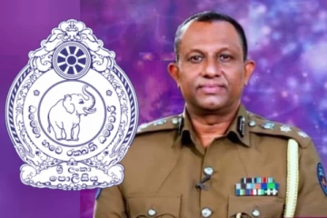 பொதுமக்களுக்கு பொலிஸார் விடுத்துள்ள அறிவுறுத்தல்