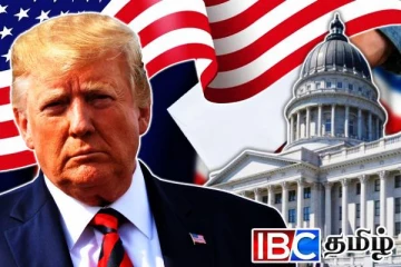 அமெரிக்க சட்டத்திற்கு எதிராக ட்ரம்ப் குற்றச்சாட்டு