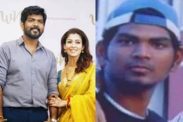 இயக்குநர் விக்னேஷ் சிவனா இது ! இளம் வயதில் அவர் நடித்த முதல் படத்தில் எப்படி உள்ளார் பாருங்க..