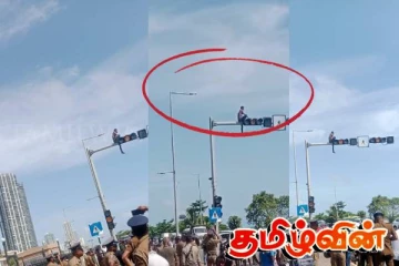 கொழும்பில் ஜனாதிபதி செயலகத்திற்கு முன்பாக பரபரப்பை ஏற்படுத்திய நபர்