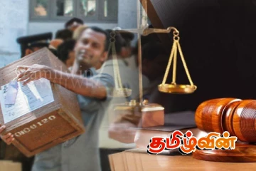 யாழில். வேட்பு மனுக்கள் நிராகரிப்பு: தேர்தல் திணைக்கள சட்டத்தரணிகளுடன் கலந்துரையாடல்