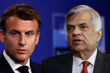 பிரான்ஸ் ஜனாதிபதி மக்ரோன் - ரணில் இடையே இரு தரப்பு கலந்துரையாடல்