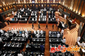 சொத்து விபரங்களை வெளியிடுமாறு முன்னாள் நாடாளுமன்ற உறுப்பினர்களுக்கு பணிப்புரை