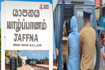 யாழில் காருக்குள் அதிகாரிகளுக்கு காத்திருந்த ஷாக் ; கட்டுக்கட்டாக மீட்கப்பட்ட பணம் ; பெண் உட்பட 9 பேர் கைது
