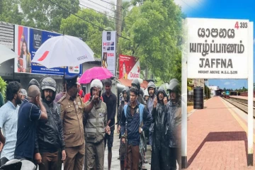 யாழில் பட்டப்பகலில் வெட்டிக் கொல்லப்பட்ட இளைஞன் ; ஆறு பேருக்கு பிறப்பிக்கப்பட்ட அதிரடி உத்தரவு