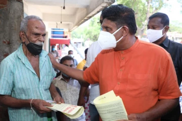 இனிமேல் “சாப்பிடவே வேண்டாம்” என்று மக்களிடம் அரசாங்கம் சொல்லும் - எதிர்க்கட்சித் தலைவர் குற்றச்சாட்டு