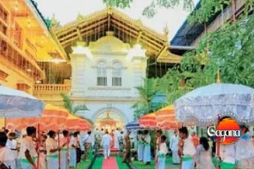 නවම් පෙරහැර ගැන දැනුම්දිමක්