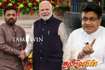 முக்கிய இரகசியத்தை வெளியிட தயாராகும் தென்னிலங்கை அரசியல்வாதி