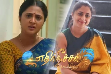 எதிர்நீச்சல் தொடர்கிறது சீரியலில் விலக இதான் காரணம்!! நடிகை கனிகா ஓபன் டாக்..