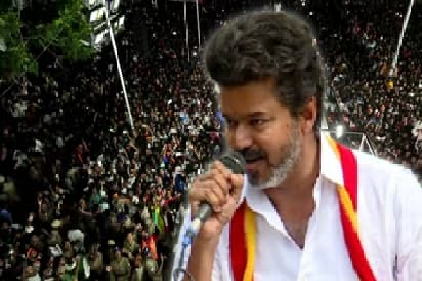 விஜய் கைது செய்யப்படுவார் : தமிழக அரசின் அறிவிப்பால் பரபரப்பு | Vijay May Be Arrested