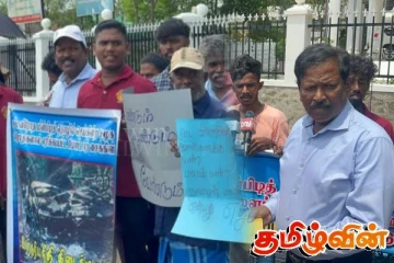கடற்றொழில் உறுப்பினரின் மோட்டார் சைக்கிள் எரிக்கப்பட்ட விவகாரம்: ரவிகரன் எம்.பி வழங்கியுள்ள உறுதி