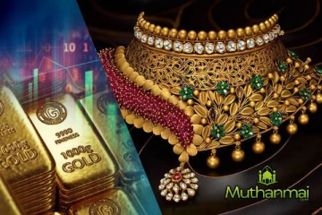 இலங்கையின் இன்றைய தங்க விலை நிலவரம்