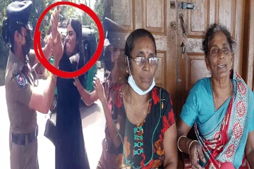 காணாமல் ஆக்கப்பட்டவர்களின் உறவுகள் சங்கத் தலைவியை விடுதலை செய்க : முன்வைக்கப்பட்டுள்ள கோரிக்கை