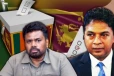 மாகாண சபைத் தேர்தலுக்கு அஞ்சுகின்றது அரசு - மொட்டுக் கட்சி சாடல்