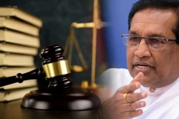 රාජිතගේ නඩුවට මහ අධිකරණයෙන් දුන් නියෝගය