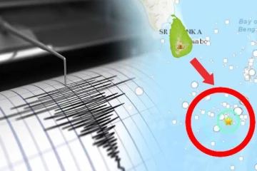 இலங்கைக்கு அருகில் பெரும் நிலஅதிர்வு (படங்கள்)