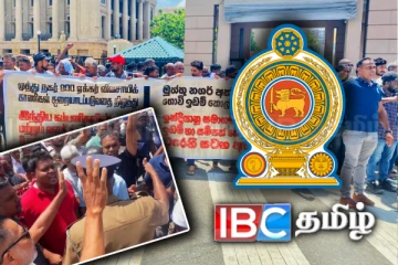 முத்துநகர் நிலப்பிரச்சினை: அரசாங்கம் வெளியிட்ட அறிவிப்பு