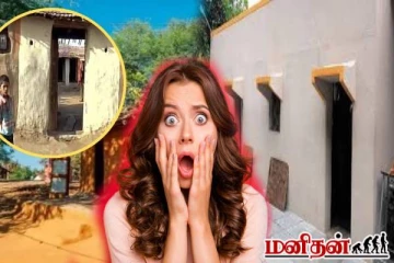 300 ஆண்டுகளாக கதவுகளே இல்லாத இந்திய கிராமம் பற்றி தெரியுமா? இங்கு திருட்டே நடக்காதாம்!
