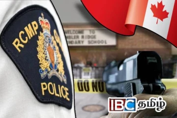 கனடாவின் பாடசாலை ஒன்றில் பயங்கர துப்பாக்கிச் சூடு : 10 பேர் பலி... பலர் காயம்