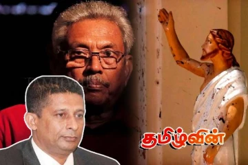 சுரேஸ் சாலேவின் கைதால் கதி கலக்கி நிற்கும் இராணுவபுலனாய்வினர் : தீட்டப்பட்ட சதிதிட்டம்