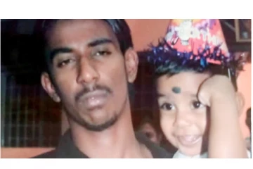 தமிழருக்கு தூக்குத்தண்டனை - 'தயவு செய்து கருணை காட்டுங்கள்' - கதறும் சகோதரி