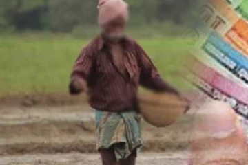 පොහොර මිළ අඩු කෙරේ..