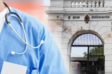 மட்டுப்படுத்தப்பட்ட காலி சிறைச்சாலை நடவடிக்கைகள்: வெளியான காரணம்