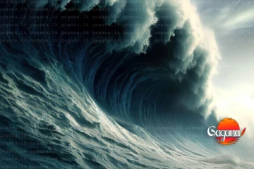 කිලෝමීටර් 120ක් පළල දැවැන්ත සුනාමියක් නාසාවට හසු වෙයි [PHOTOS]