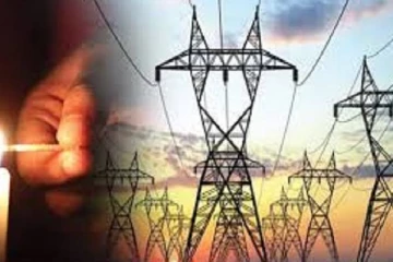 மின்வெட்டு தொடர்பில் வெளியான முக்கிய அறிவிப்பு