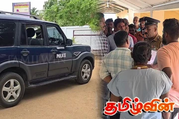 திருகோணமலையில் யானை தாக்கியதில் ஒருவர் பலி! மேலும் ஒருவர் படுகாயம்