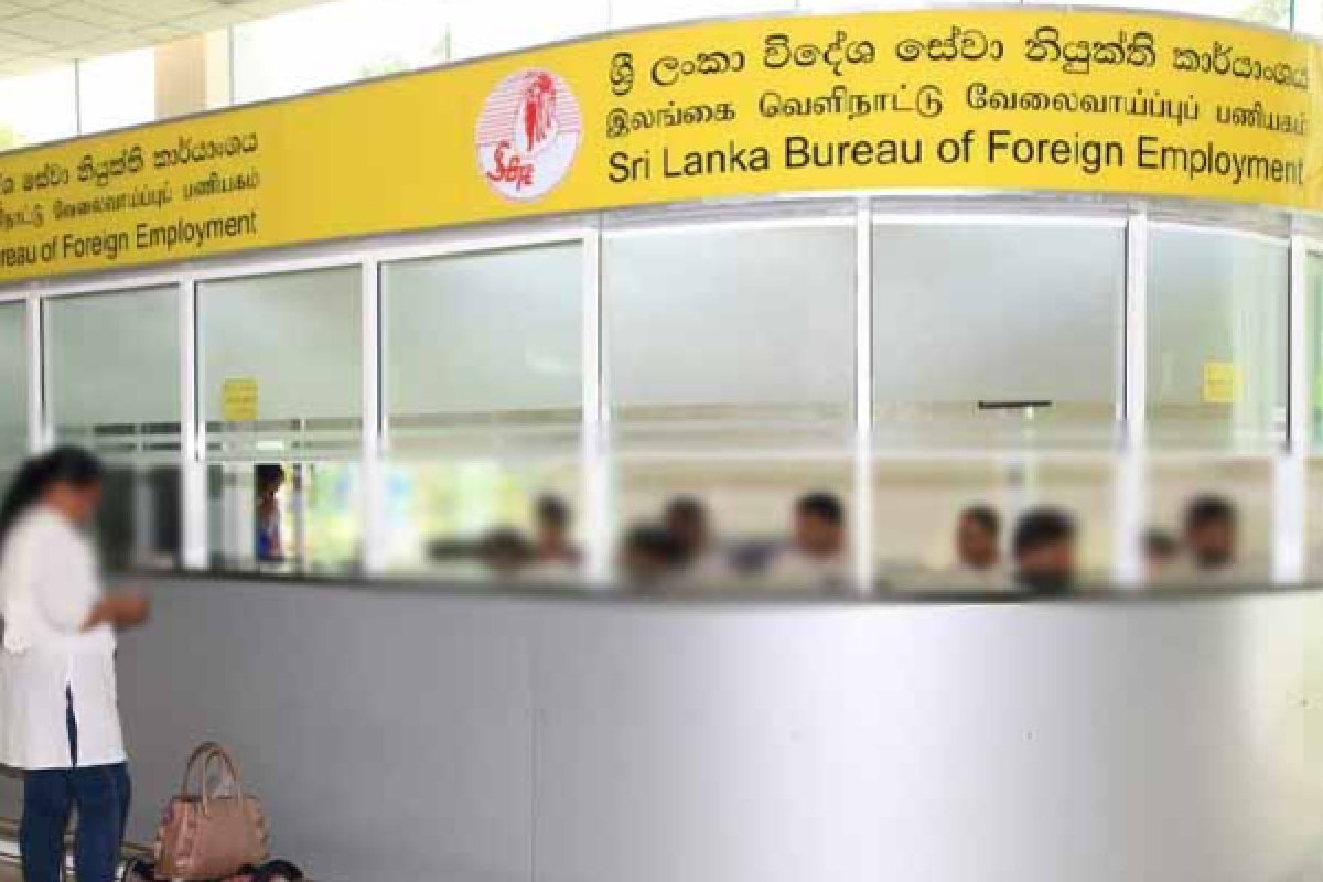 2.5 இலட்சம் இலங்கையர்களுக்கு காத்திருக்கும் வாய்ப்பு ; வெளியான அறிவிப்பு | Opportunity Awaits 250 000 Sri Lankans