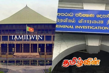 கலாநிதி பட்டம் குறித்து மூவரிடம் வாக்குமூலம் பதிவு செய்த சி.ஐ.டி