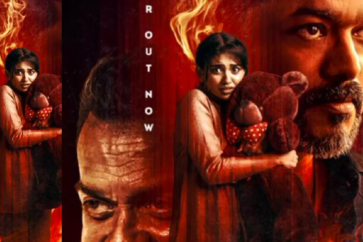 கசிந்த ஜன நாயகன் - பின்னணியில் படக்குழு..! திட்டமிட்ட சதி - மௌனம் காக்கும் விஜய் | Vijay Jana Nayagan Leaked Online In Hd Quality கசிந்த ஜன நாயகன் - பின்னணியில் படக்குழு..! திட்டமிட்ட சதி - மௌனம் காக்கும் விஜய் | Vijay Jana Nayagan Leaked Online In Hd Quality